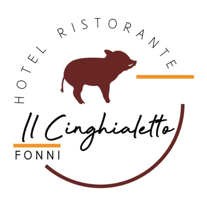 ホテル Il Cinghialetto フォンニ エクステリア 写真